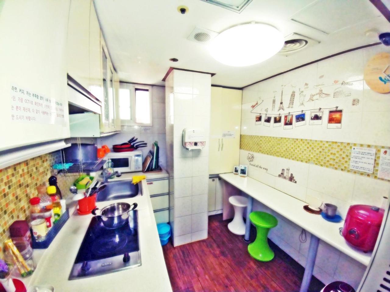 Easylivingtel Rumah tetamu *